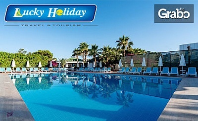 Ранни записвания за морска почивка в Алания! 7 нощувки на база All Inclusive в The Garden Beach Hotel*****