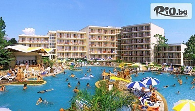 Ранни записвания за морска почивка в Албена от 8 до 21.06 и от 7 до 13.09! All Inclusive нощувка + басейни, 2 шезлонга и 1 чадър на плажа и вход за АкваПарк, от Хотел Вита Парк