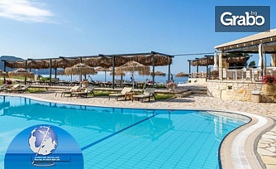 Ранни записвания за морска почивка в Турция! 7 нощувки на база All Inclusive в хотел Мaxima Paradise 4*, край Йоздере