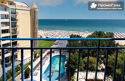 Ранни записвания в MPM Хотел Кондор, Слънчев бряг - All Inclusive