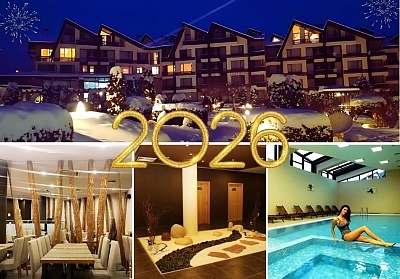 Ранни записвания за Нова година в Aspen Resort край Банско