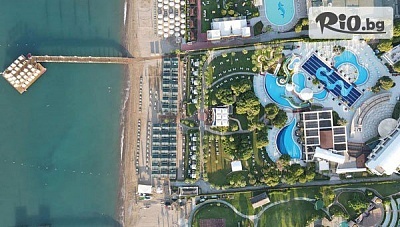 Ранни записвания за Нова година в Белек, 4 нощувки с Ultra All Inclusive