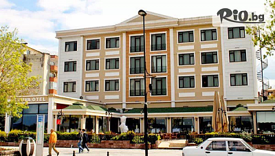 Ранни записвания за Нова година в Чанаккале, Hotel Buyuk Truva 4* с включени вечери