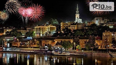 Ранни записвания за Нова година в Crowne Plaza Belgrade 4*, Белград