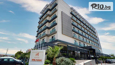 Ранни записвания: Нова година в Хотел Мушо 4*, Айвалък, All Inclusive