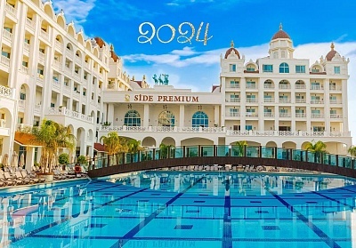 Ранни записвания за Нова Година в OZ HOTELS SIDE PREMIUM 5*, Сиде, Турция. Чартърен полет от София + 4 нощувки на човек на база All Inclusive!