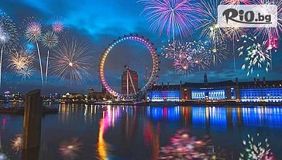 Ранни записвания за Нова година в Лондон с 4 нощувки и самолетен транспорт