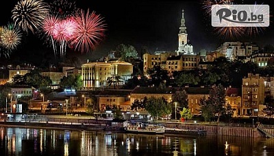 Ранни записвания за Нова година в луксозния Crowne Plaza Belgrade 4*, Белград