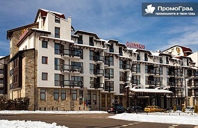 Ранни записвания за Нова година и 3 нощувки в MPM Хотел Гинес в Банско
