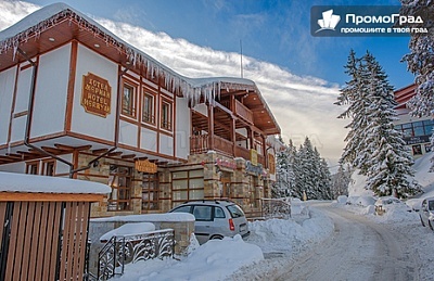 Ранни записвания за Нова година в семеен хотел Мериан, Пампорово