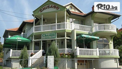 Ранни записвания за Нова година в Сокобаня, Сърбия! 3 нощувки в Hotel Chicago със закуски, обеди и 2 вечери, едната празнична на 1 Януари + възможност за Новогодишна вечеря