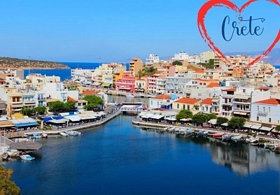 Ранни записвания на остров Крит, на 50м от плажа, полет от София