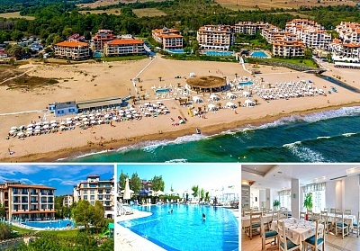 Ранни записвания за първа линия на плаж Оазис Бийч, Лозенец