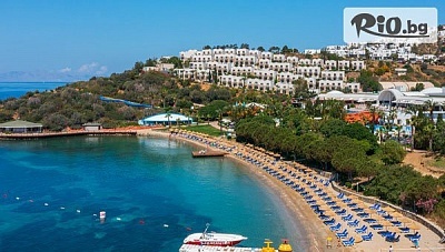 Ранни записвания за почивка в Бодрум! 7 нощувки на база Ultra All Inclusive + басейни в Yasmin Bodrum Resort 5* и дете до 12.99 г. Безплатно, от Глобус Холидейс
