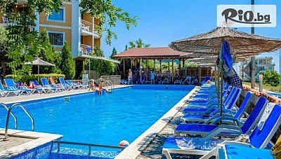 Ранни записвания за почивка на брега на морето в Бяла от 1 до 15 Юни! All Inclusive нощувка + басейн, шезлонг, чадър + Безплатно за дете до 11.99г, от Комплекс Вемара Клуб