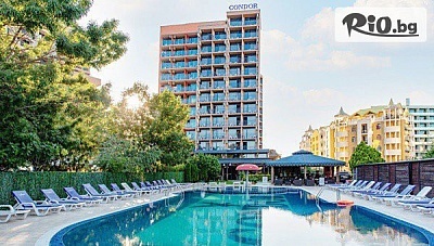 Ранни записвания за почивка на брега в Слънчев бряг през Юни! All Inclusive Light нощувка + басейн, шезлонг, чадър + Безплатно за дете до 13г от МПМ Хотел Кондор 4*