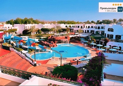 Ранни записвания за почивка в Египет във VERGINIA SHARM RESORT