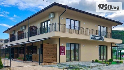 Ранни записвания за почивка в Кранево! Нощувка със закуска и вечеря в Хотел Мария Гардън, от Рикотур