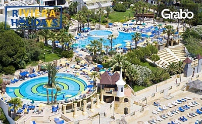 Ранни записвания за почивка в Кушадасъ през 2020! 7 нощувки на база 24h All Inclusive в Хотел Fantasia De Luxe Resort & SPA*****