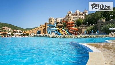 Ранни записвания за почивка през лятото в Елените! Нощувка на база All Inclusive + басейн, чадър и шезлонг и Аквапарк + Безплатно за дете до 12 г., от Хотел Роял Парк 4*
