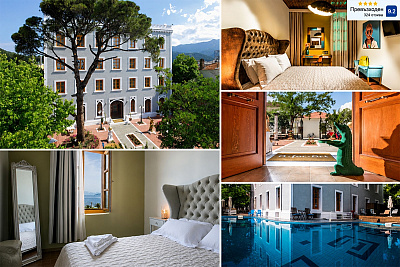 Ранни записвания за почивка на о. Тасос, Гърция в A For Art Design Hotel