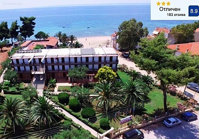 Ранни записвания в Porto Matina Hotel, Метаморфоси, Гърция