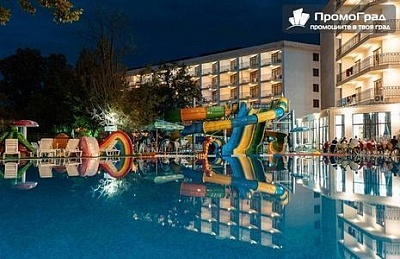 Ранни записвания в Престиж Хотел и Аквапарк, Златни пясъци с ол инклузив