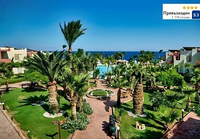 Ранни записвания в Шарм Ел Шейх, Египет: 7 нощувки All Inclusive