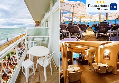 Ранни записвания в Themis Beach на метри от плажа в Паралия Катерини, Гърция