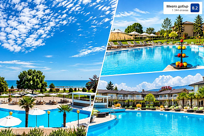Ранни записвания за ваканция в Dion Palace Resort & Spa, Литохоро, Гърция