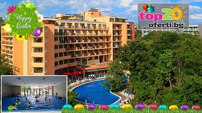 Ранни записвания за Великден с All Inclusive в Балнеохотел Алегра, Златни пясъци