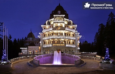 Ранни записвания за Великден в Феста Уинтър Палас, Боровец: закуска и вечеря, 3 нощувки