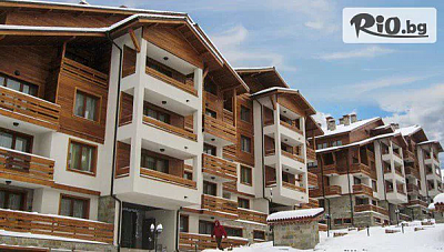 Ранни записвания за Зима 2023 в Банско: All Inclusive в СПА Ризорт Свети Иван Рилски 4*