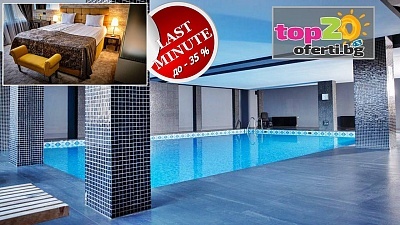 До -35% отстъпка за Коледа и зимна ваканция в Банско с вечеря и закуска