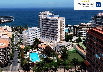 Ранно записване за почивка в Тенерифе, Испания: Каталония Лас Вегас - само за възрастни