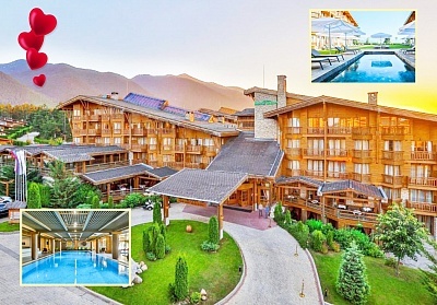 Разлог: Свети Валентин в Пирин Голф Хотел & Спа с изискана храна и удобства