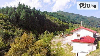 Релакс в с. Баните в Родопите до края на Октомври - важи за празници! Нощувка за до 14 човека, от Къща за гости ДАП Баните