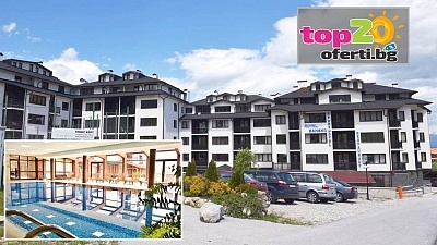 Релакс в Банско! 1, 3, 4, 5, 6 или 7 нощувки със закуски и вечери или All inclusive + Минерален Басейн + Вътрешно и 2 Външни джакузита и СПА в Апарт хотел Роял, Банско, от 70 лв./човек. Дете до 11.99 год. - Безплатно!