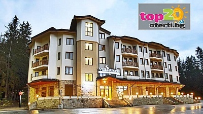 Релакс в Борoвец: Нощувка със закуска или закуска и вечеря във Вила Парк