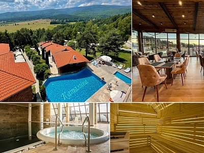 Релакс в Цигов Чарк: Комплекс Каталина 3* с басейн и релакс център