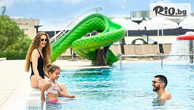 Релакс в Empire Balneo and Spa Hotel, Хисаря до 1 октомври - СПА почивка с басейни
