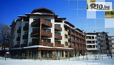 Релакс и хармония в Пирин: Хотел Орфей 4*, Банско с вътрешен басейн и СПА