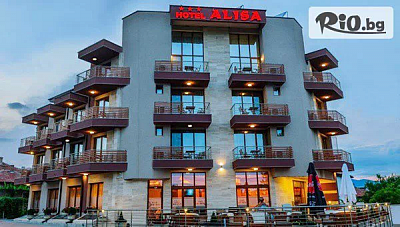 Релакс в Хотел Алиса, Павел баня: Закуски, басейн и релакс зона