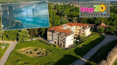 Релакс в хотел Си Комфорт, Хисаря - закуска и минерален басейн