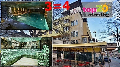 Релакс в хотел Рила, Велинград - 3 нощувки с храна и СПА включено
