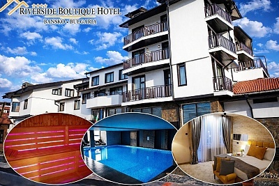 Релакс в хотел Ривърсайд, Банско: All inclusive нощувка с басейн и релакс пакет