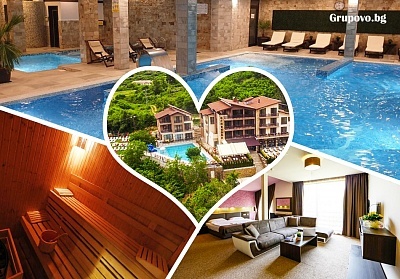 Релакс и комфорт в Огняново: Нощувка със закуска и вечеря