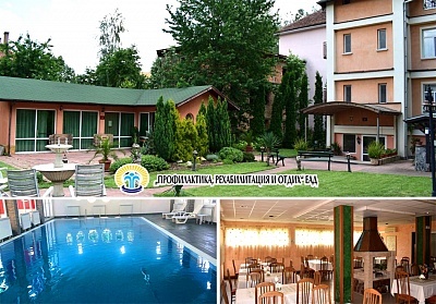 Релакс и лечение във Вършец: Балнеохотел Тинтява с минерални води и процедури