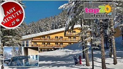 Високопланинска почивка със закуска в хотел Мальовица край Говедарци