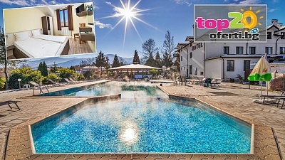 Релакс с Минерална вода край София в хотел Долна баня